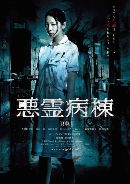 毕业证学位证公证处